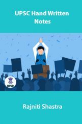 UPSC Hand Written Notes Rajniti Shastra UPSC Hand Written Notes Rajniti Shastra